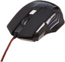 LEISHE G950 Wired Gaming Mouse