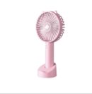 Mini USB Rechargeable Fan