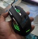 LEISHE G950 Wired Gaming Mouse