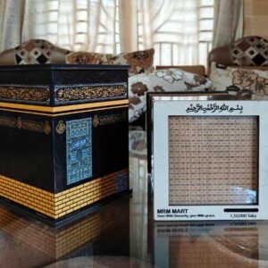 Kaba 1.5 Lac Bank For Haz