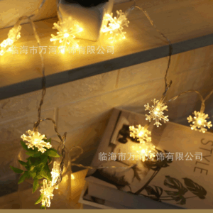Snowflakes fairy Light